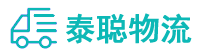 重庆到朝阳物流公司